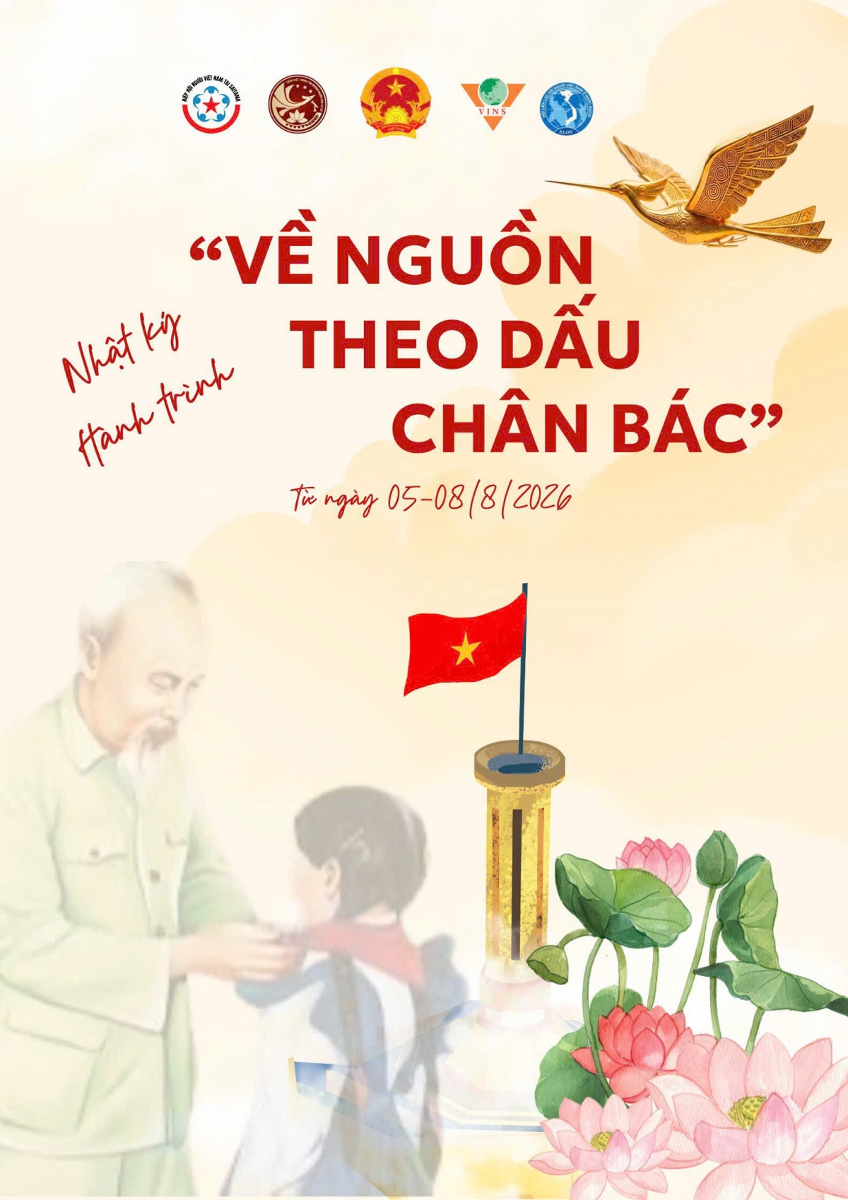 Hành trình "Về nguồn – Theo dấu chân Bác" không chỉ là chuyến trở về quê hương Chủ tịch Hồ Chí Minh mà còn là hành trình trở về với cội nguồn văn hóa, tiếng Việt và bản sắc dân tộc. Ảnh BTC