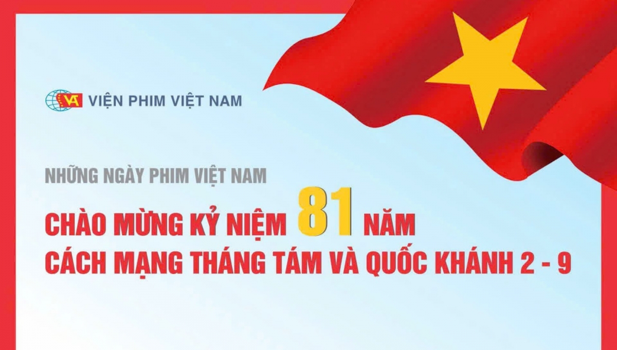 Photo: Institut du film du Vietnam