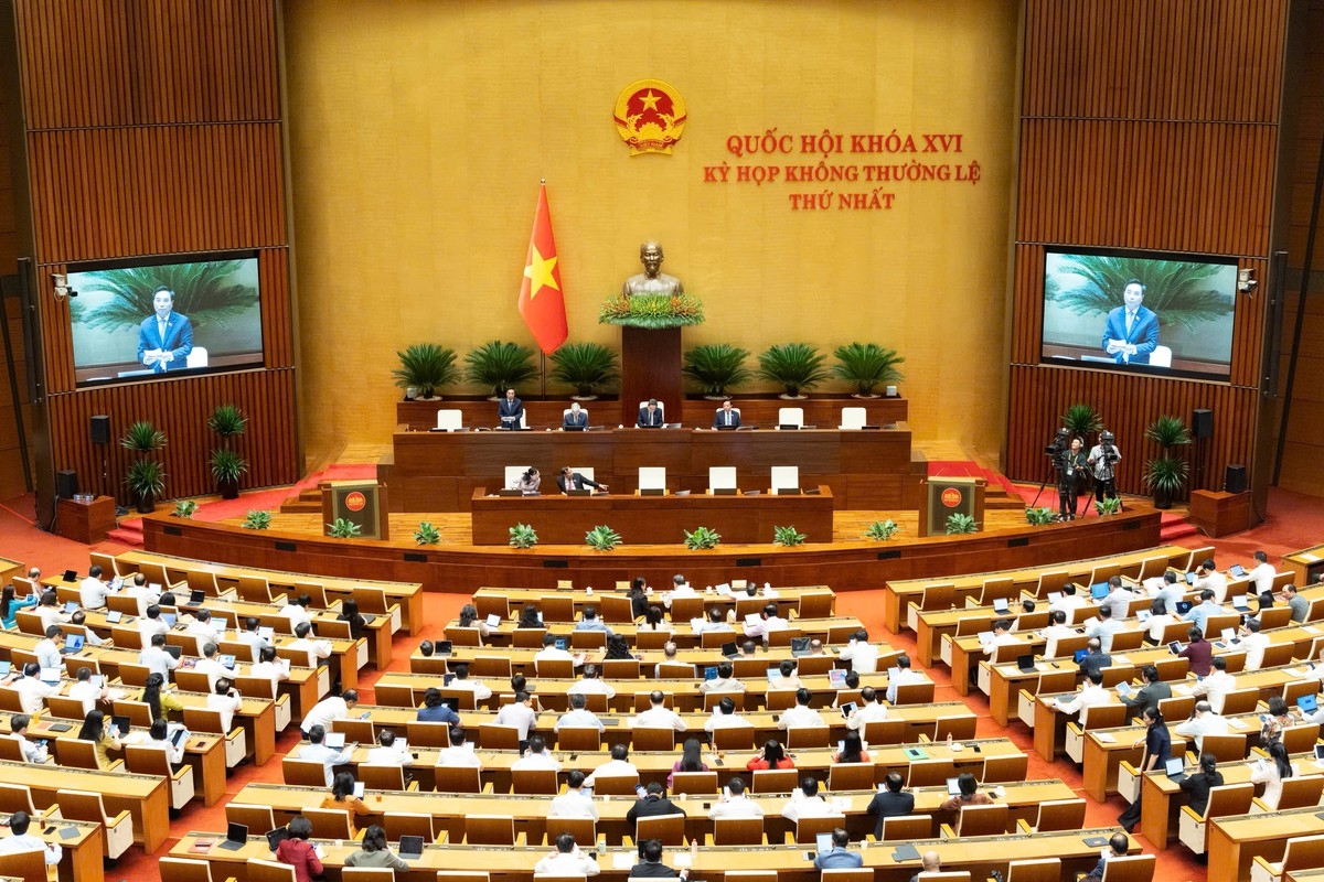 La première session extraordinaire de la XVIe législature de l’Assemblée nationale. Photo d’illustration: Centre d’information de l’Assemblée nationale