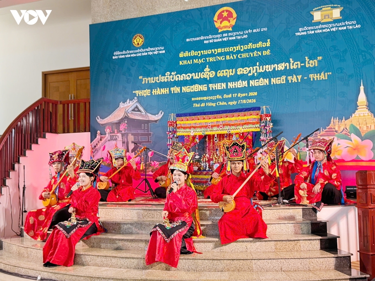Đại sứ quán Việt Nam tại Lào phối hợp tổ chức chương trình trưng bày di sản nghệ thuật Then của nhóm ngôn ngữ Tày - Thái tại thủ đô Vientiane vào ngày 17/8/2026 nhằm giao lưu văn hóa và kỷ niệm 64 năm ngày thiết lập quan hệ ngoại giao hai nước. Ảnh: Cảnh Thành/VOV