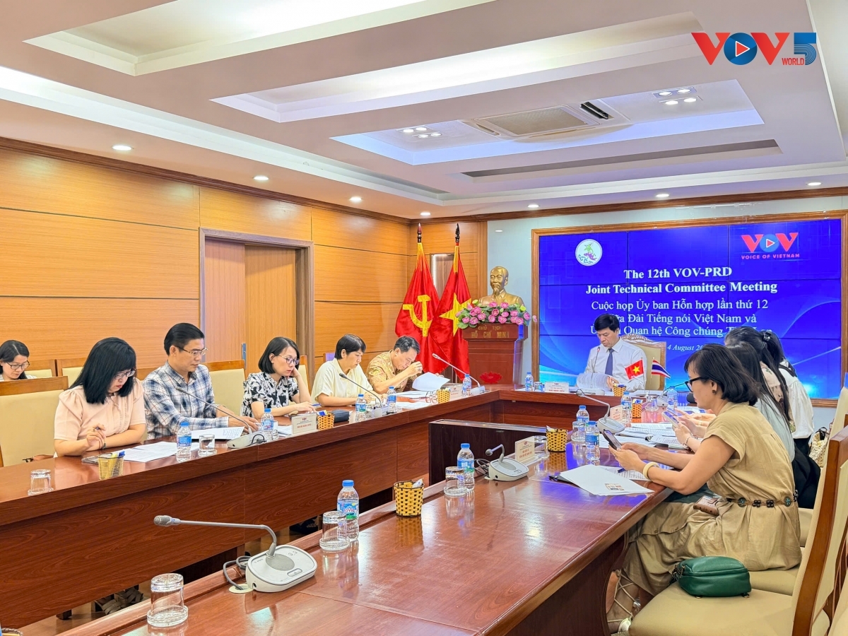 ภาพการประชุม JTC ณ สำนักงานใหญ่ของวีโอวี