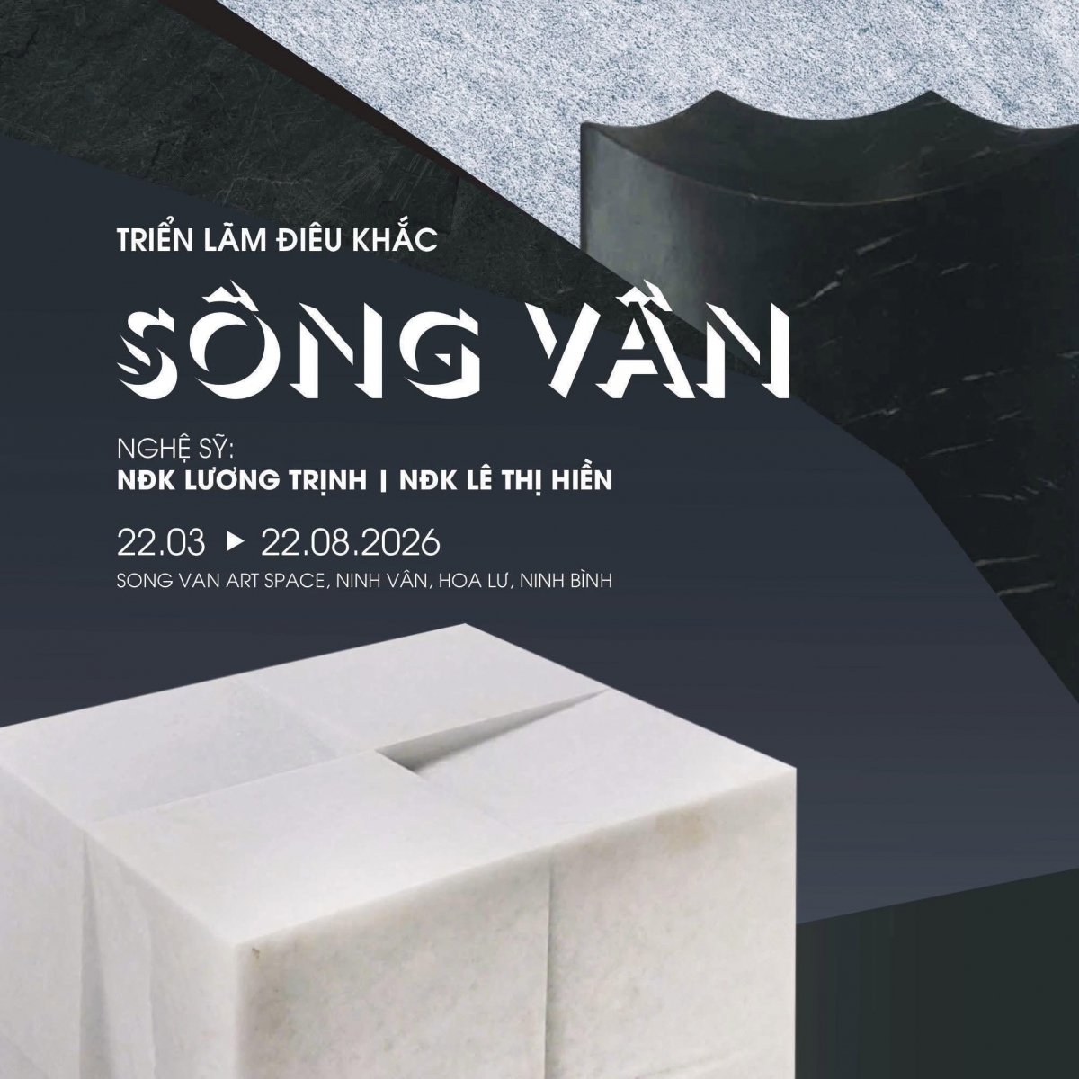 현대 석조 조각 전시 '송번(Sông Vân)'의 포스터<br>
(사진: 현대 석조 조각 전시의 공식 페이스복)