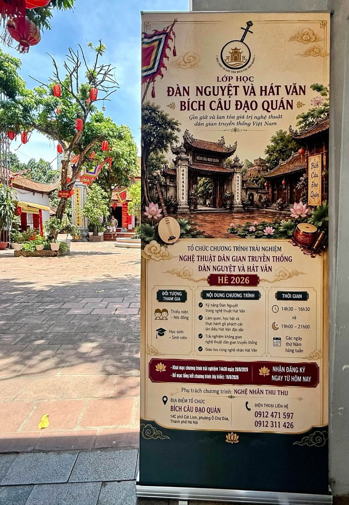 Các lớp học hát, học đàn thường xuyên được tổ chức ở Bích Câu Đạo Quán.