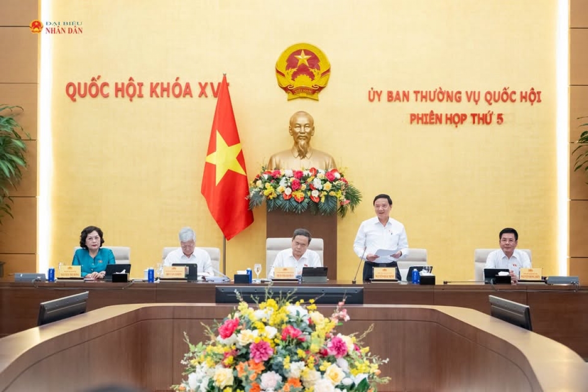 国会常务委员会第五次会议
