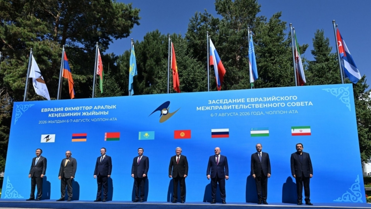 ユーラシア経済連合加盟国政府間理事会の会合。(写真：government.ru)