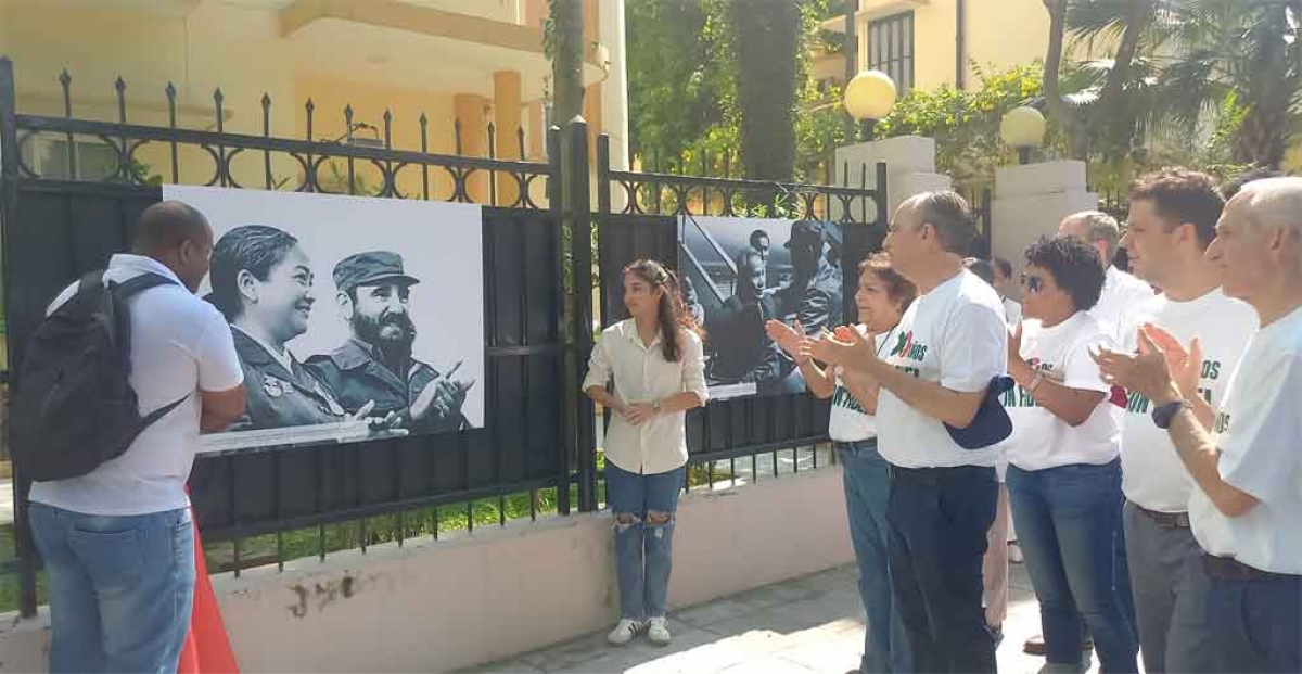 Las imágenes exhibidas en esta muestra reflejan el entrañable vínculo del líder cubano con Vietnam. Foto: Prensa Latina