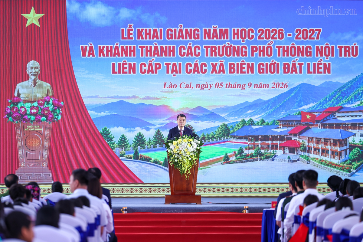 首相は、2026~2027学年度が本質的な改革の年となることに期待 　<br>
写真: chinhphu.vn