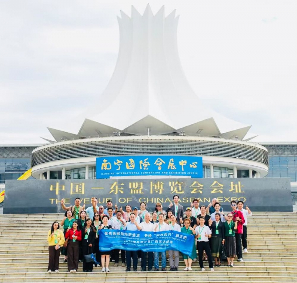 Đoàn phóng viên ASEAN tham quan Trung tâm Hội chợ thương mại ASEAN-Trung Quốc