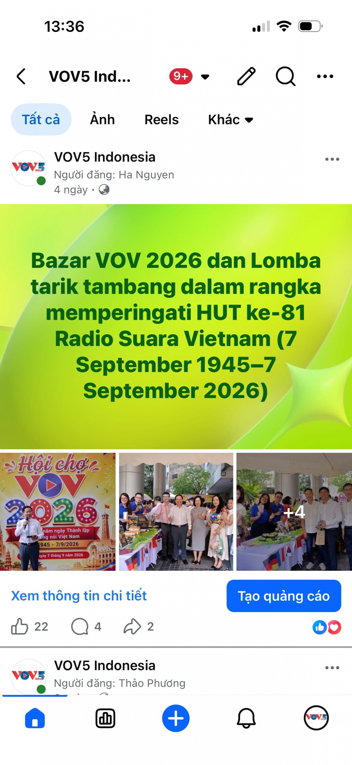 Foto layar