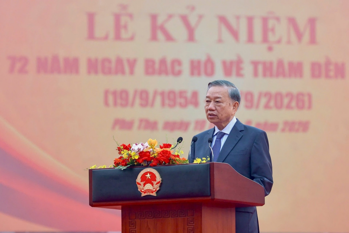トー・ラム党書記長・国家主席が式典に出席し、挨拶を述べた<br>
（写真：Việt Cường/VOV）