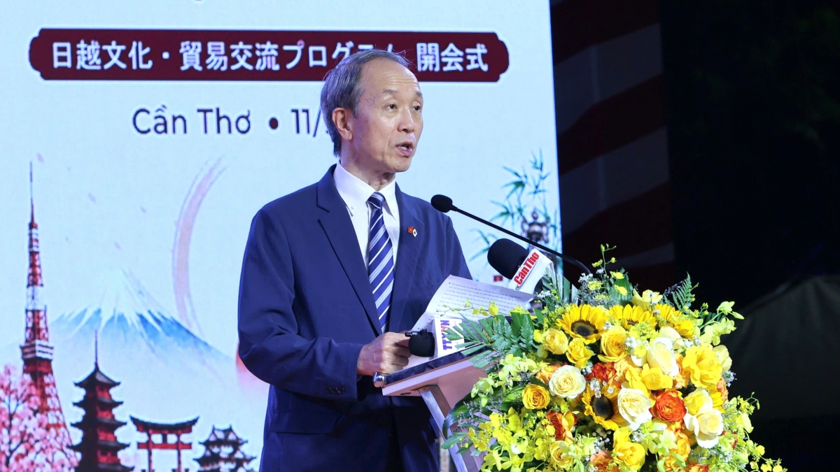 小野益央・在ホーチミン市日本国総領事