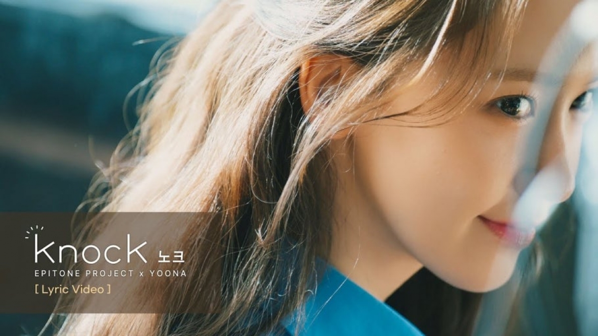 에피톤 프로젝트, 윤아와 함께한 ‘Knock’ 공개 (사진: 멜론)