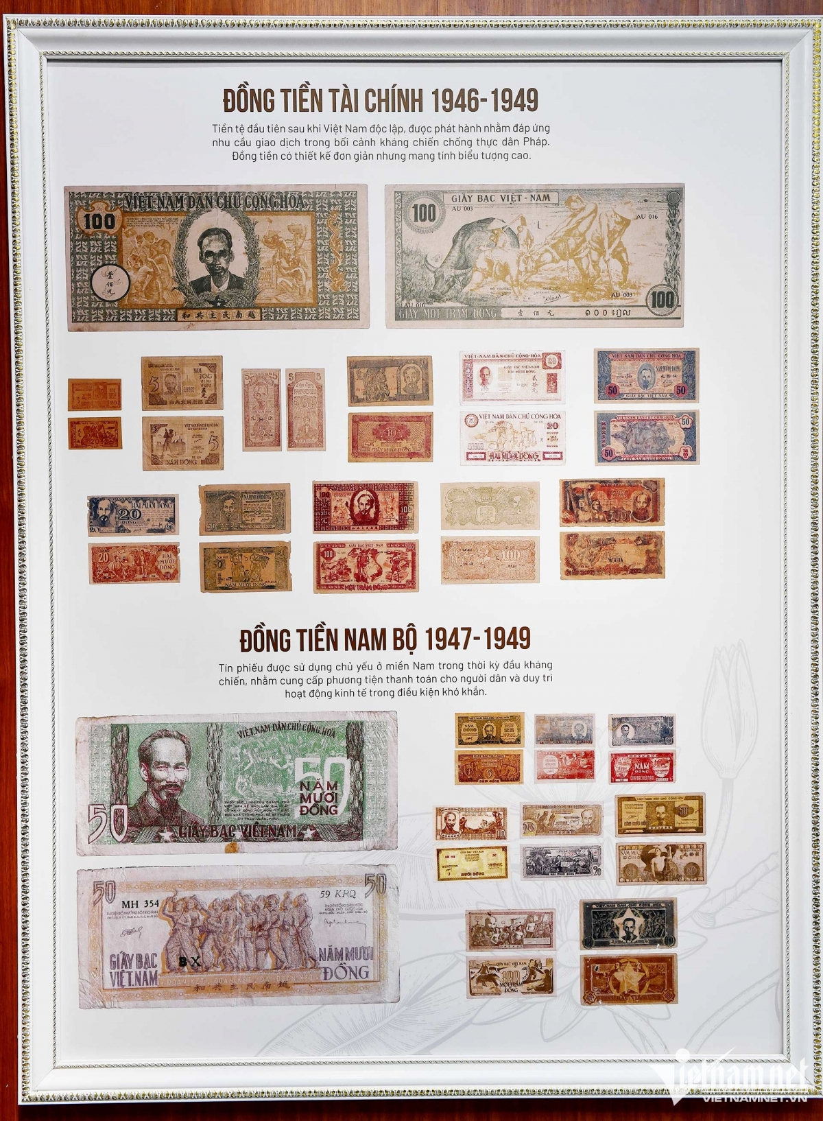 The appearance of the banknotes also evolved
