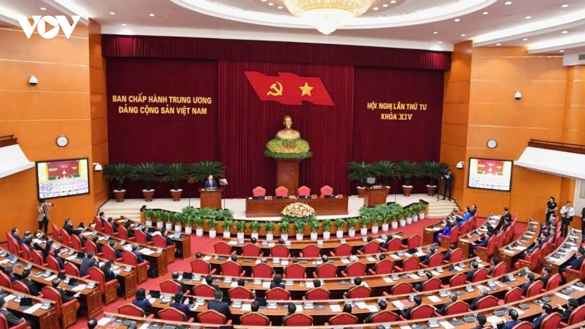 会议全景