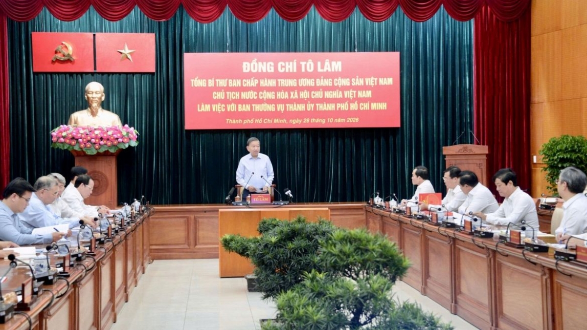 苏林在会上发言