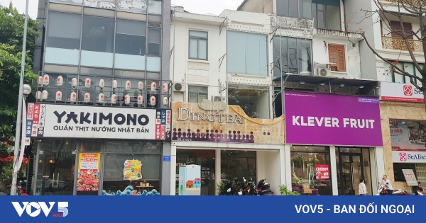 河内新增一条食品安全可控示范街