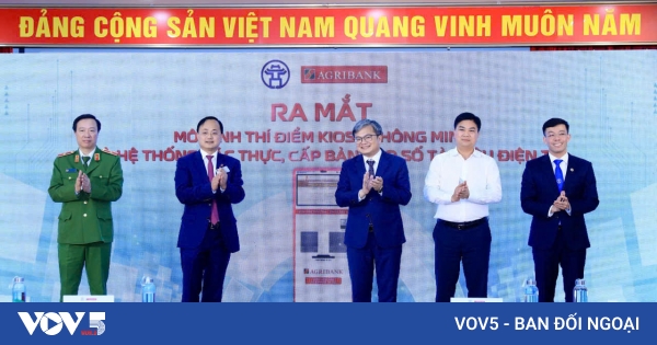 数字化转型提升河内两级地方政府效率