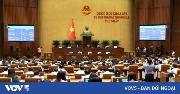 通过电商平台与境外买卖商品须进行电子身份识别和认证