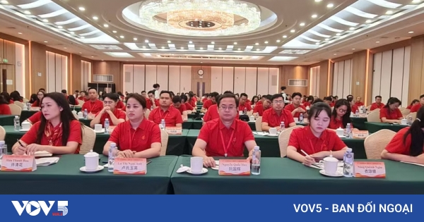 越南青年追寻胡志明主席在中国的足迹