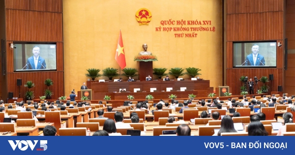 优化资源，实现可持续发展目标