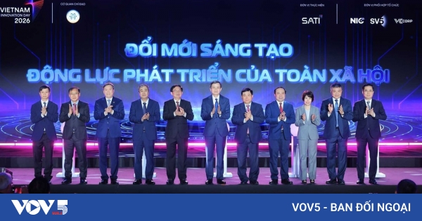 2026年国家创新节：创新——全社会发展的动力