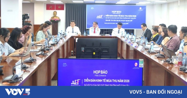 将2026年秋季经济论坛信息传递给世界