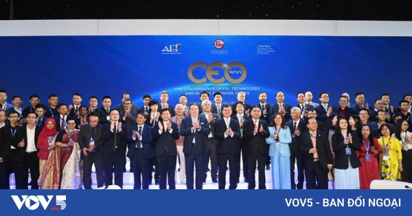2026年秋季经济论坛：连接资源，拓展新增长机遇