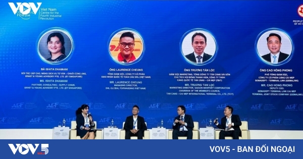 2026年秋季经济论坛：绿色物流是提升越南商品竞争力的关键