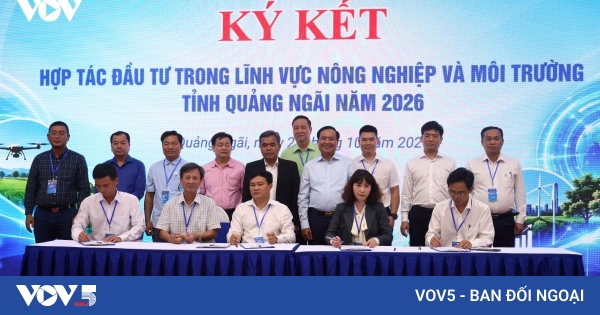 广义省开启农业和海洋经济发展新方向