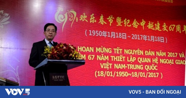 67th anniversary of Vietnam-China diplomatic relations celebrated | VOV5.VN