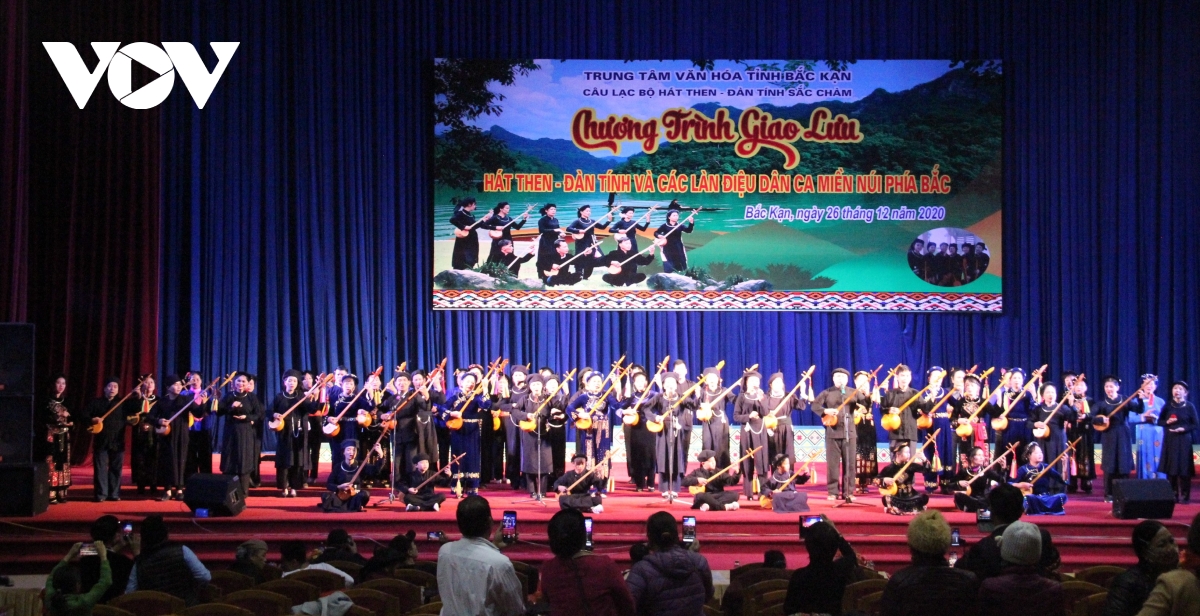 Klub Sac Cham Sebarkan Lagu Then dari Desa
