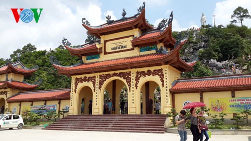 ບາດລ້ຽວກ່ຽວກັບນະໂຍບາຍພຸດທະສາສະໜາຢູ່ ຫວຽດນາມ