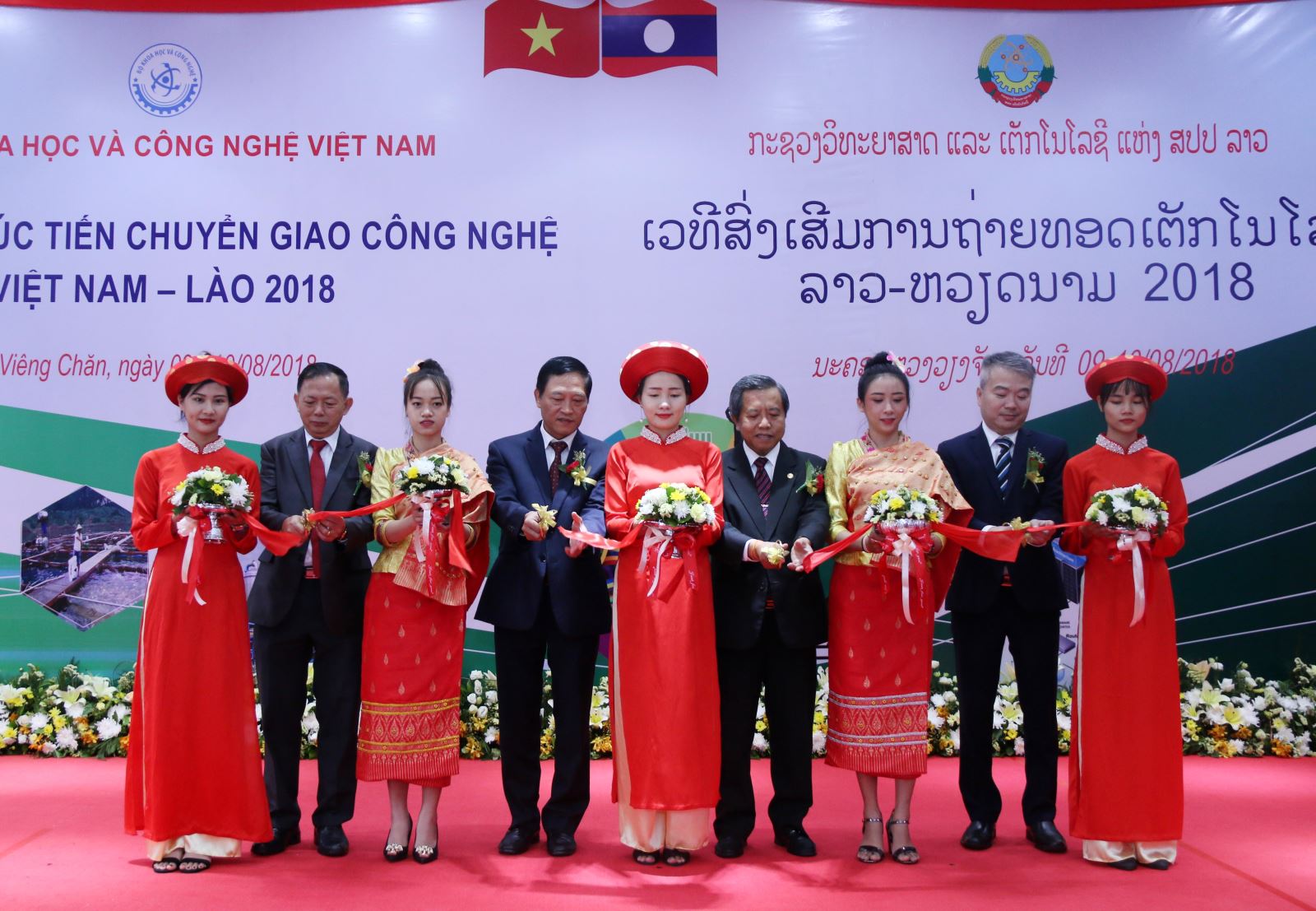 ແນະນຳ ການຕອບຄຳຖາມຂອງທ່ານຜູ້ຟັງ ຜູ້ອ່ານຝາກມາລາຍການໃນອາທິດຜ່ານມາ