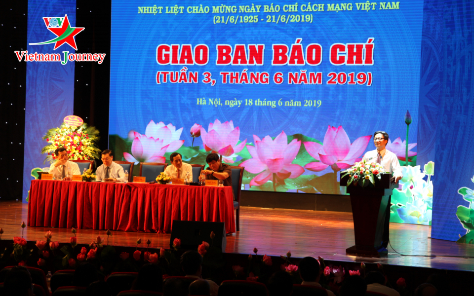 ກອງປະຊຸມແລກປ່ຽນວຽກງານສື່ມວນຊົນ ເນື່ອງໃນໂອກາດສະເຫຼີມສະຫຼອງ 94 ປີແຫ່ງວັນສື່ມວນຊົນປະຕິວັດຫວຽດນາມ