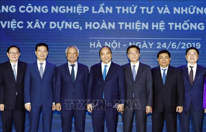 ກອງປະຊຸມລະດັບຊາດ ກ່ຽວກັບບັນຫານິຕິກໍາ ໃນສະພາບການປະຕິວັດອຸດສາຫະກໍາ 4.0