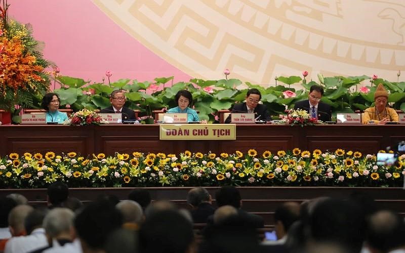 ກອງ​ປະ​ຊຸມ​ໃຫ່​ຍ​ຜູ້​ແທນ​ຄັ້ງ​ທີ 11 ແນວ​ໂຮ​ມປະ​ເທດ​ຊາດ​ຫວຽດ​ນາມ ນະ​ຄອນ​ໂຮ່​ຈີ​ມິນ