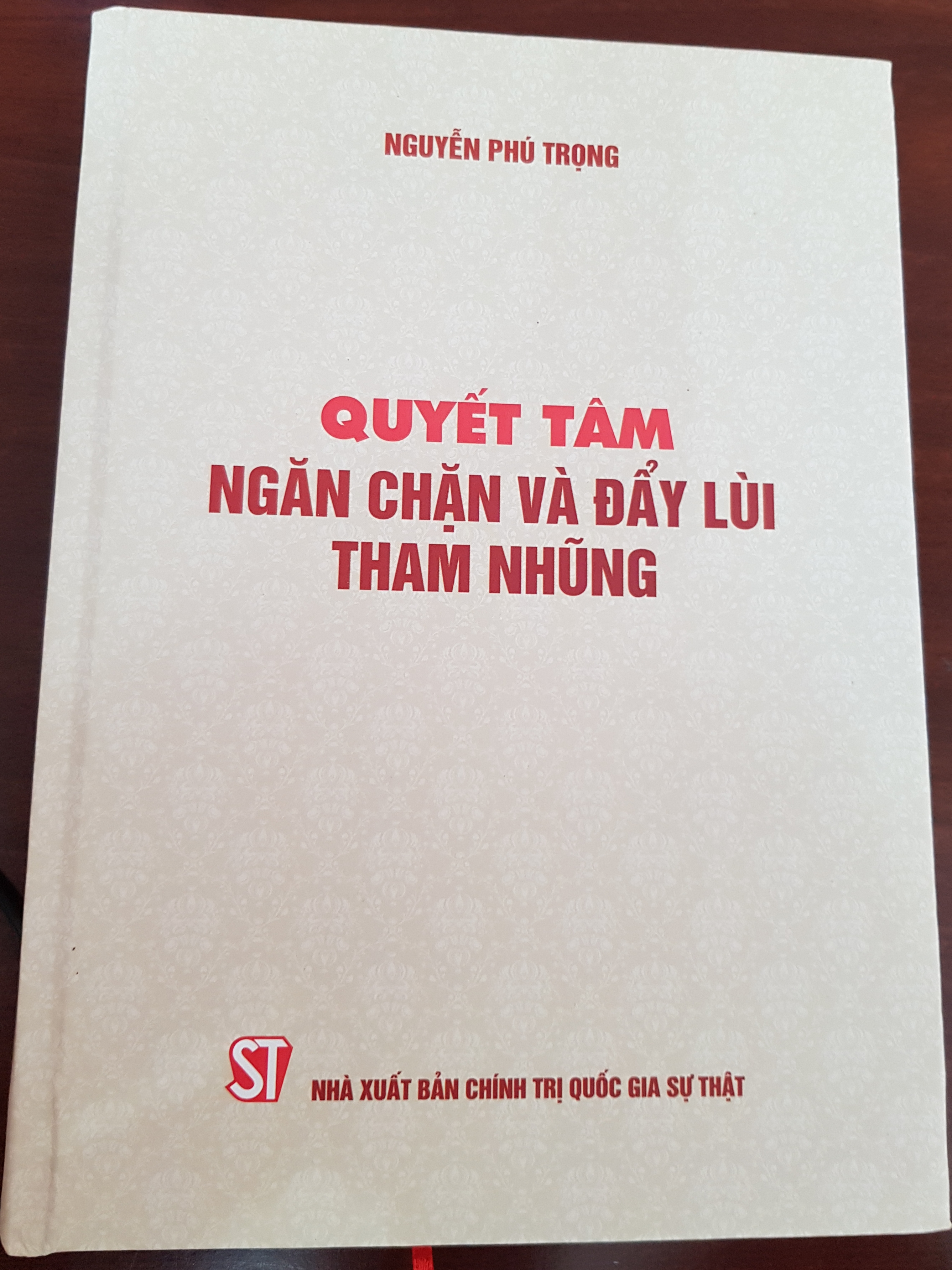 ໂຮງ​ພິມ​ຈຳ​ໜ່າຍ​ການ​ເມືອງ​ແຫ່ງ​ຊາດ​ຊຶເທິດ ພິມ​ຈຳ​ໜ່າຍ​ບັນ​ດາ​ສື່​ສິ່ງ​ພິມ​ທີ່​ມີ​ຄຸນ​ຄ່າ​ທາງທິດ​ສະ​ດີ