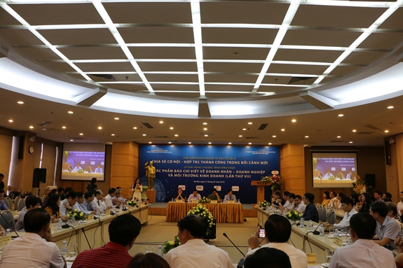 ​ເວ​ທີ​ປາ​ໄສວິ​ສາ​ຫະ​ກິດ ແລະ ສື່ມ​ວນ​ຊົນ 2019