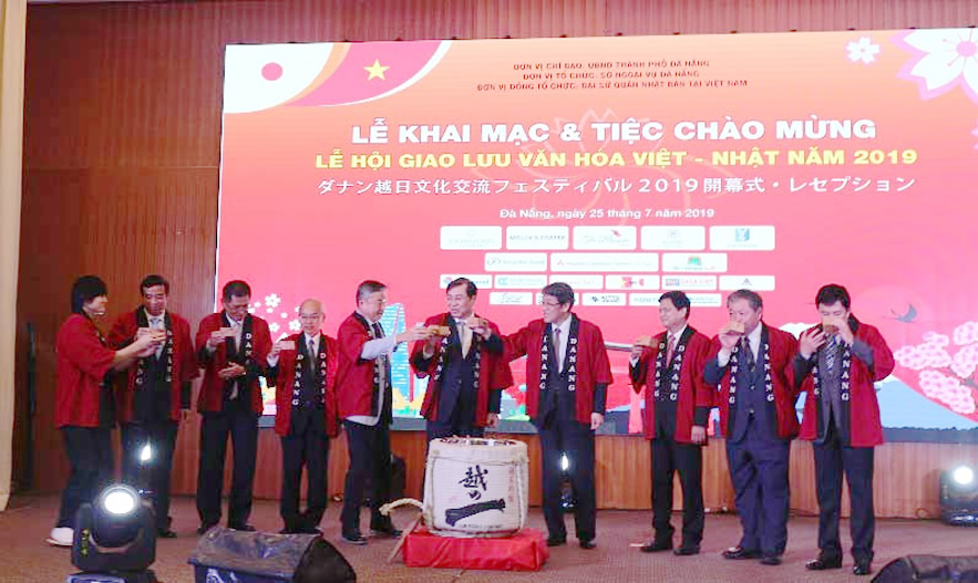 ໄຂ​ງານບຸນ​ພົບ​ປະ​ແລ​ກ​ປ່ຽນ​ວັດ​ທະ​ນະ​ທຳ ຫວຽດ​ນາມ - ຍີ່​ປຸ່​ນ​ ຄັ້ງ​ທີ 6 ຢູ່ ດ່າ​ນັ້ງ