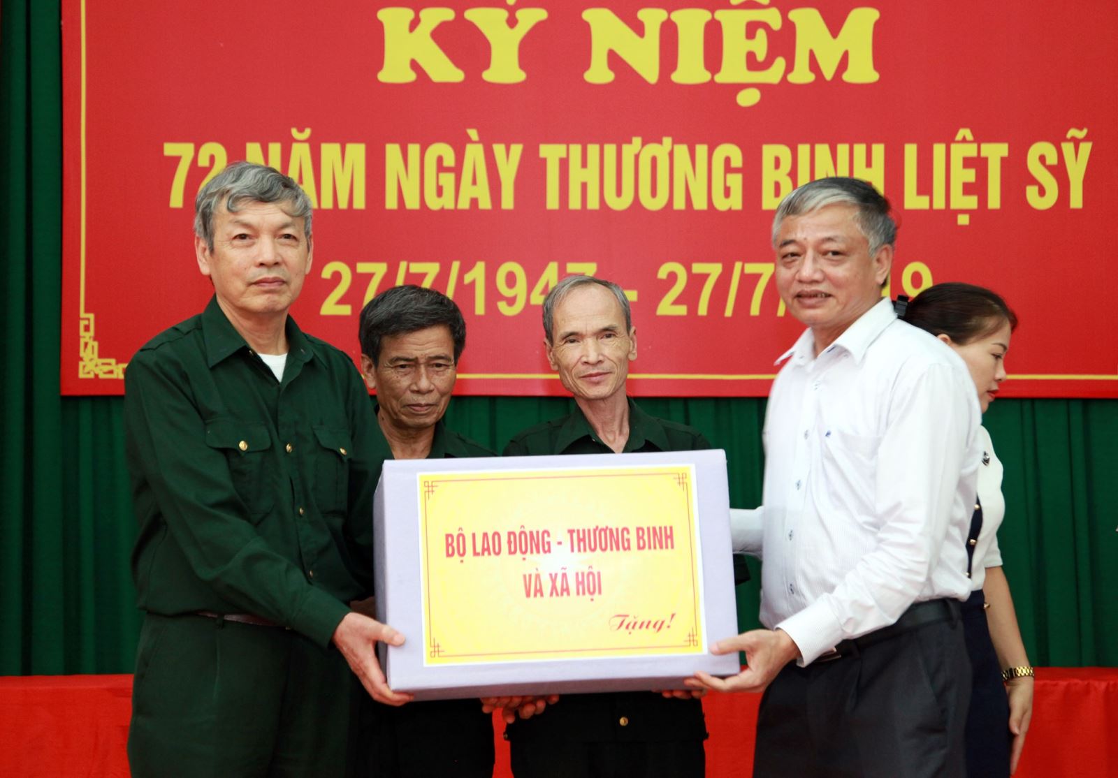 ບັນ​ດາ​ບາດ​ກ້າວ​ເດີນ​ໃນ​ການ​ປະ​ຕິ​ບັດ​ນະ​ໂຍ​ບາຍ​ໃຫ້​ແກ່​ຜູ້​ມີ​ຄຸນ​ງາມ​ຄວາມ​ດີ​ຕໍ່​ປະ​ເທດ​ຊາດ