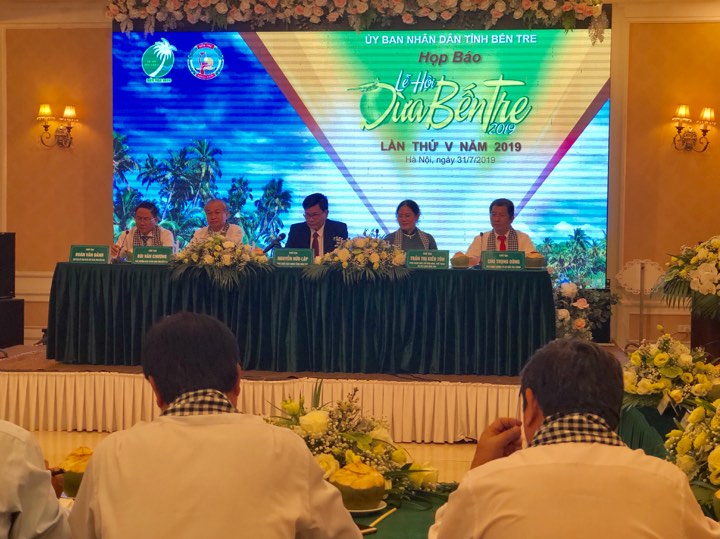 ງານ​ບຸນ​ໝາກພ້າວ ເບ໊ນ​ແຈ​ ຄັ້ງ​ທີ V