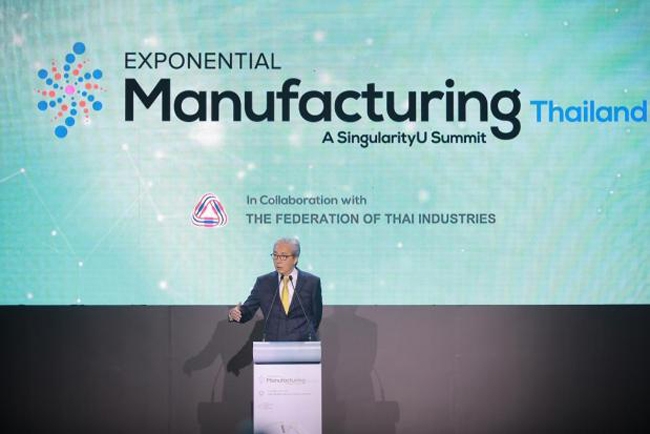 ເວ​ທີ​ປາ​ໄສ​ກ່ຽວ​ກັບ​ພື້ນ​ຖານ​ເສດ​ຖະ​ກິດ​ໄທ ໃນ​ຍຸກ​ສະ​ໄໝ​ລັດ​ຖະ​ບານ​ພົນ​ລະ​ເຮືອນ​ໃໝ່