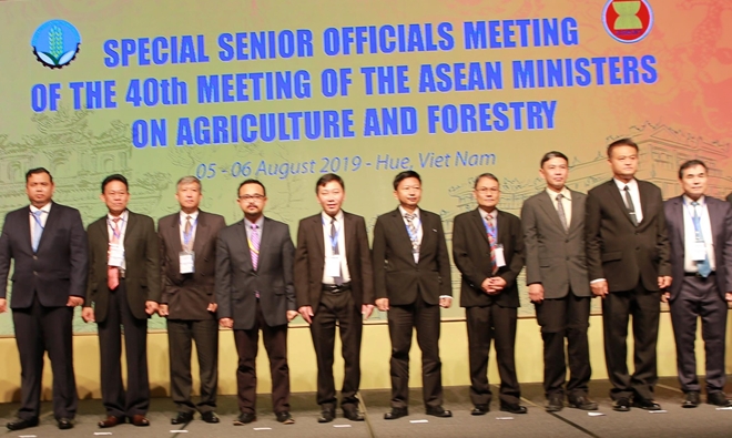 ກອງປະຊຸມລັດຖະມົນຕີກະຊວງກະສິກໍາ ແລະ ປ່າໄມ້ ອາຊຽນ