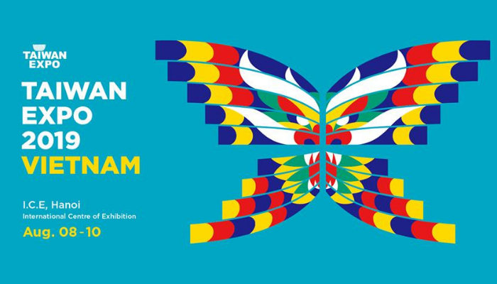 ງານ​ວາງ​ສະ​ແດງ​ການ​ຄ້າ​ກ່ຽວ​ກັບ​ຜະ​ລິດ​ຕະ​ພັນ ໄຕ​້ຫ​ວັນ 2019