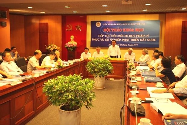 ປ່ຽນແປງໃໝ່ຈິນຕະນາການທາງດ້ານນິຕິກໍາ ເພື່ອພັດທະນາປະເທດຊາດ