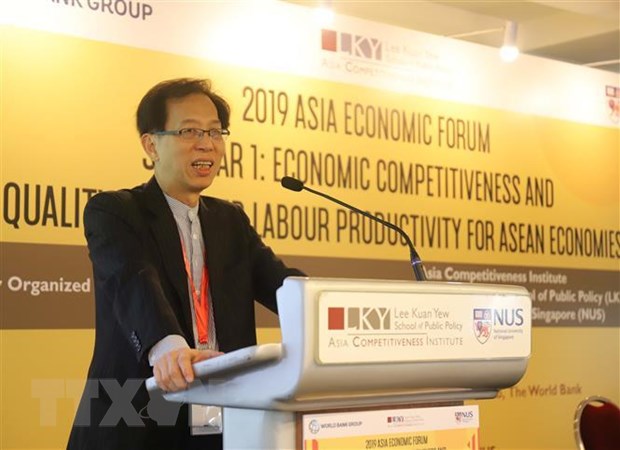 ຫວຽດ​ນາມ​ຄວນ​ຍາດ​ແຍ່ງ​ທ່າ​ແຮງມ​ີ​ແຫຼ່ງ​ເງິນ​ທຶນ​ກ້ອນໃຫ​ຍ່ ​ຈ​າກ​ຕ່າງ​ປະ​ເທດ