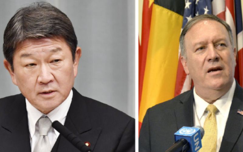 ອາ​ເມ​ລິ​ກາ, ຍີ່​ປຸ່ນ ສືບ​ຕໍ່ ມຸ່ງ​ໄປ​ເຖິງ​​ເປົ້າໝາຍສ້າງ​ແຫຼມ​ເກົາຫຼີ ປອດ​ນິວ​ເຄຼຍ