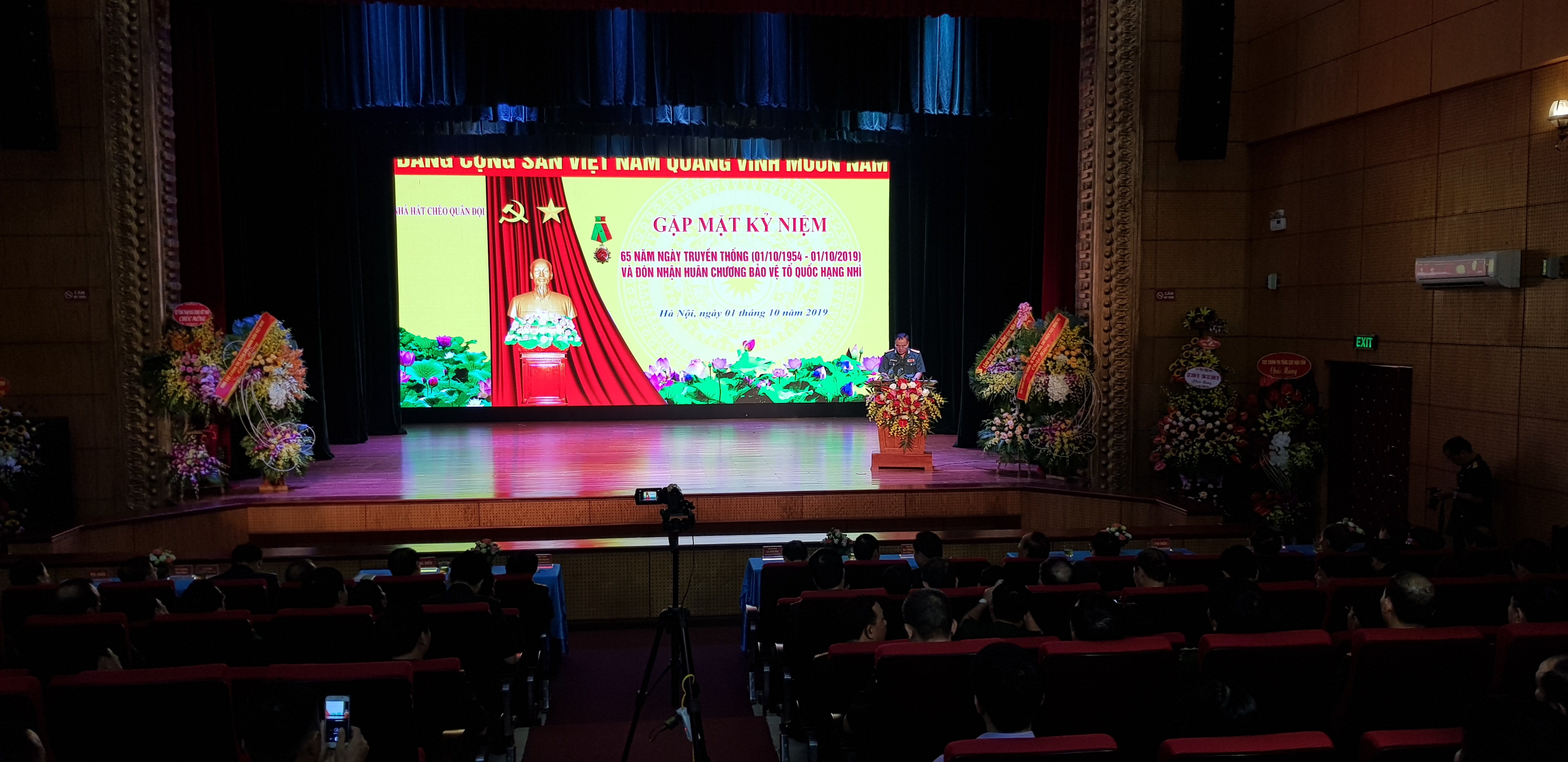 ໂຮງລະຄອນແຈ່ວກອງທັບປະຊາຊົນຫວຽດນາມ ສະເຫຼີມສະຫຼອງວັນສ້າງຕັ້ງຄົບຮອບ 65 ປີ