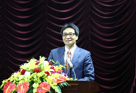 ກອງ​ປະ​ຊຸມ​ນັກ​ວິ​ທະ​ຍາ​ສາດ​ ແລະ ອຸດ​ສາ​ຫ​ະ​ກຳເພດ​ຍິງຄັ້ງ​ທີ ໜຶ່ງ