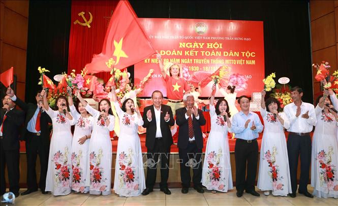 ເຂດຊຸມຊົນຄວນຮ່ວມແຮງຮ່ວມໃຈກັນປະຕິບັດເປົ້າໝາຍພັດທະນາເສດຖະກິດ, ສັງຄົມ ຢ່າງມີໄຊ